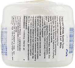 Универсальный крем-гель 5 в 1 - Vivido Water Angel Creamy Gel — фото N3
