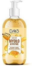 Парфумерія, косметика Рідке мило з екстрактом меду - Days Cosmetics Liquid Soap