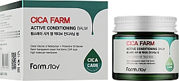 Восстанавливающий крем-бальзам для лица с центеллой азиатской - Farm Stay Cica Farm Active Conditioning Balm — фото N2