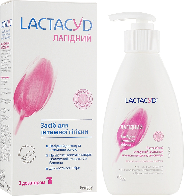 Средство для интимной гигиены "Sensitive" с дозатором - Lactacyd Body Care