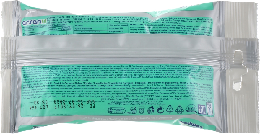 Антибактериальные влажные салфетки - Ultra Compact Antibacterial Wet Wipes — фото N2