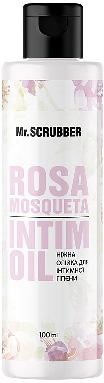 Нежное масло для интимной гигиены - Mr.Scrubber Rosa Mosqueta Intim Oil