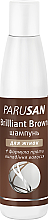 Духи, Парфюмерия, косметика УЦЕНКА Оттеночный шампунь - Parusan Brilliant Brown Shampoo *