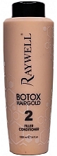 Духи, Парфюмерия, косметика Кондиционер для волос - Raywell Botox Hairgold 2 Filler Conditioner