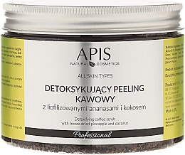 Парфумерія, косметика Скраб-детокс для тіла кавовий "Ананас" - Apis Professional Detoxifying Coffee Scrub Pineapple