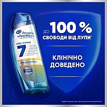 Шампунь проти лупи "Захист від випадіння волосся з кофеїном" - Head & Shoulders Pro-Expert 7 With Caffeine — фото N2