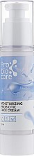 Facial Moisturizing Probiotic Cream  - J'erelia Probio Care Moisturizing Probiotic Face Cream — фото N2
