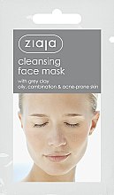 Духи, Парфюмерия, косметика Маска для лица "Очищающая" с серой глиной - Ziaja Face Mask
