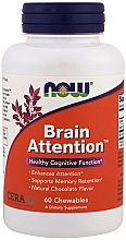 Парфумерія, косметика Натуральна добавка - Now Foods Brain Attention Chocolate Flavor