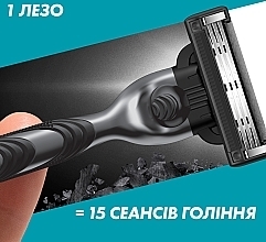Сменные кассеты для бритья, 8 шт. - Gillette Mach3 Charcoal — фото N6
