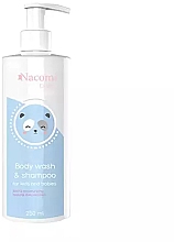 Духи, Парфюмерия, косметика Средство для мытья младенцев - Nacomi Baby Body Wash & Shampoo