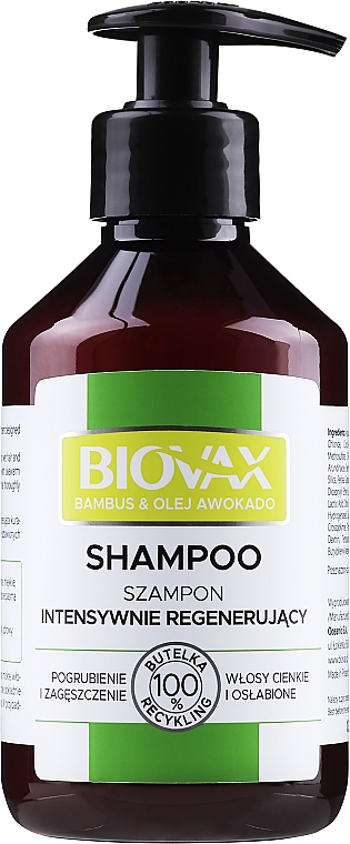 Шампунь для волосся "Бамбук та авокадо" - L'biotica Biovax Hair Shampoo