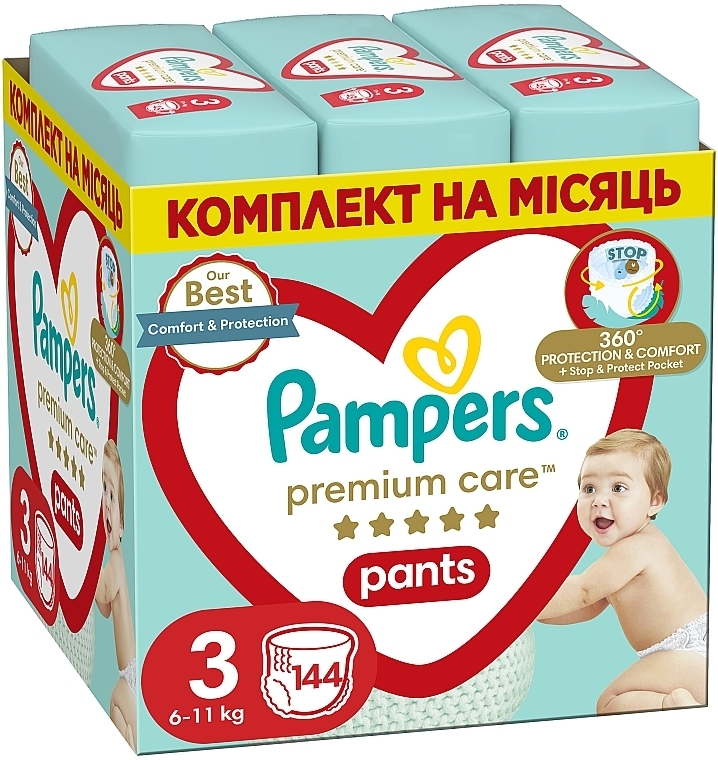 Подгузники-трусики Premium Care Pants 3 (6-11 кг), 144 шт. - Pampers — фото N1