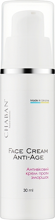 Антивіковий крем для обличчя "Проти зморщок" - Chaban Natural Cosmetics Face Cream Anti-Age — фото N1
