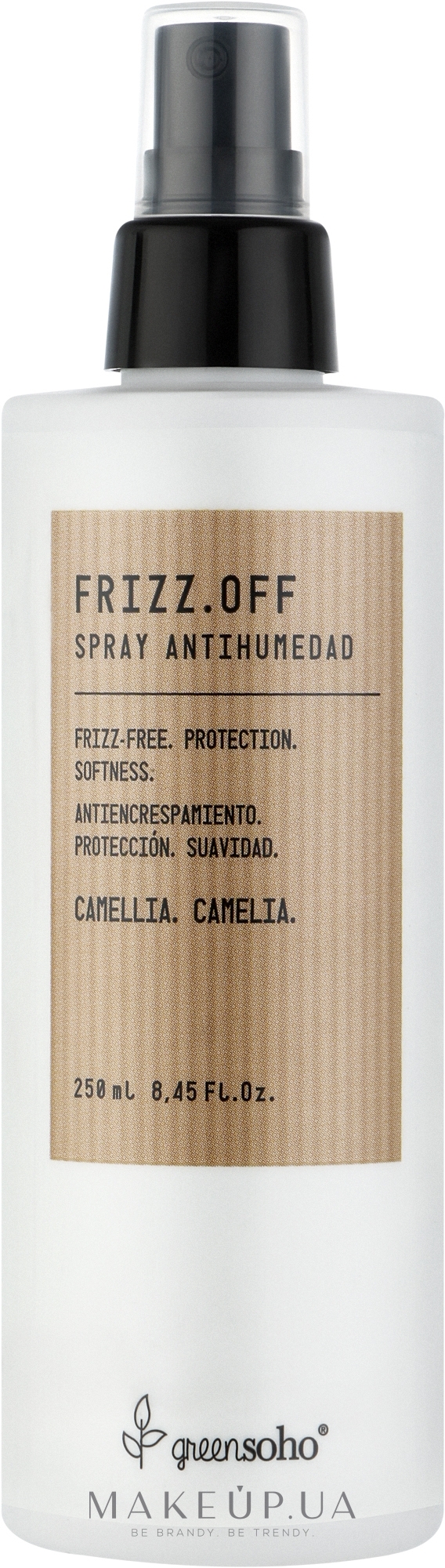 Спрей для волос, контролирующий пушистость - Greensoho Frizz.Off Spray — фото 250ml