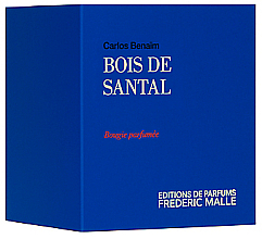 Frederic Malle Bois De Santal - Парфюмированная свеча — фото N2