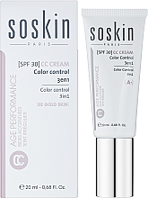 СС-крем 3 в 1 для обличчя - Soskin CC Cream Color Control 3 In 1 — фото N2
