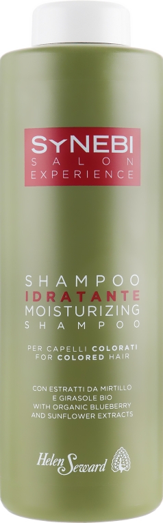 Увлажняющий шампунь, придающий волосам блеск - Helen Seward Hydrating Shampoo — фото N1