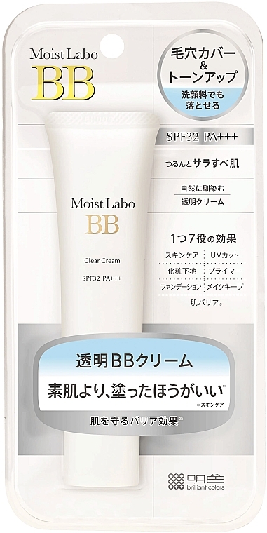 BB-крем - Meishoku Moist-Labo BB Clear Cream SPF 32 PA+++ — фото N2