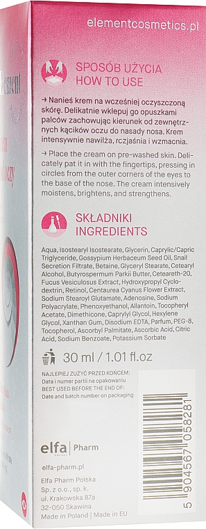 Крем для шкіри навколо очей з муцином равлика - _Element Snail Slime Filtrate Eye Cream — фото N4