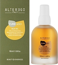 Олія для приборкання неслухняного і в'юнкого волосся - Alter Ego CureEgo Silk Oil Beautyfying Oil Treatment — фото N4