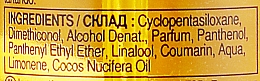 Масло для волос с экстрактом кокоса - Pantene Pro-V Coconut Infused Hair Oil — фото N3