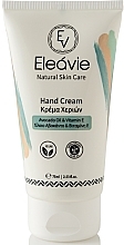 Крем для рук с маслом авокадо и витамином Е - Olive Spa Eleavie Hand Cream Avocado Oil & Vitamin E — фото N1