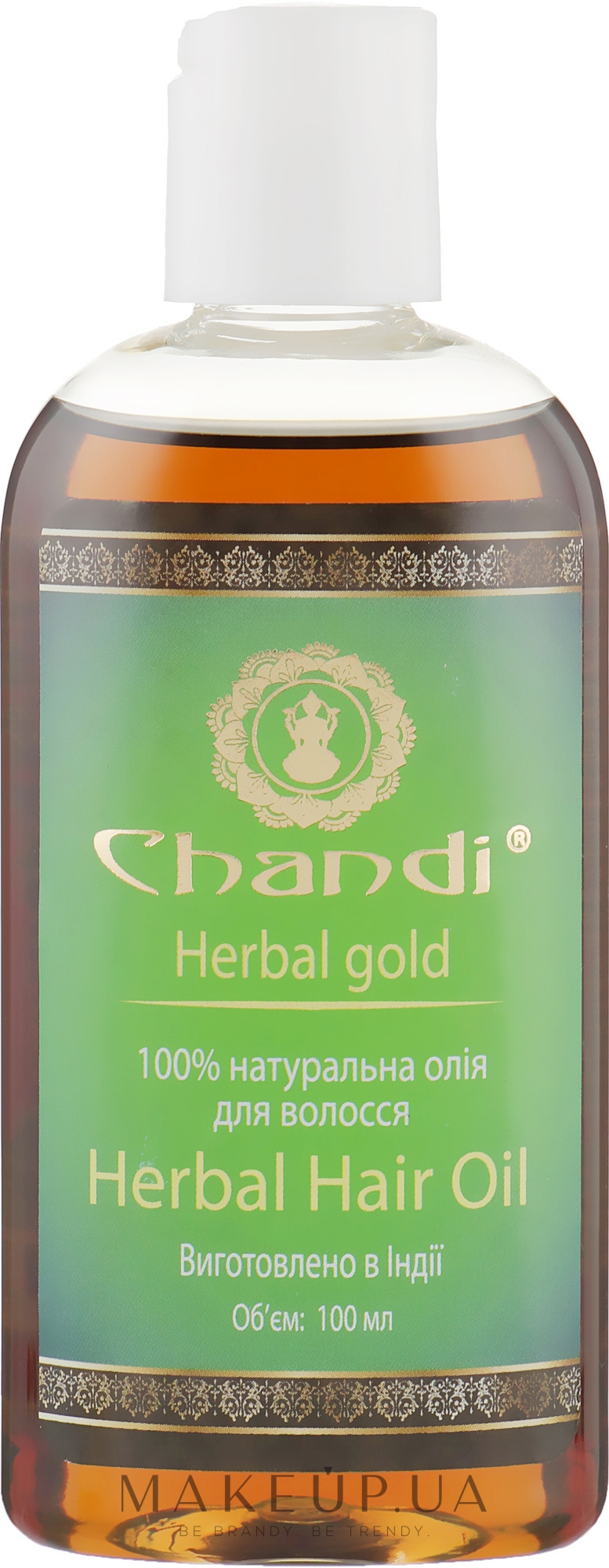 Натуральное масло для волос "Травяное" - Chandi Herbal Hair Oil — фото 100ml