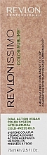 РОЗПРОДАЖ Безаміачна фарба для волосся - Revlon Professional Revlonissimo Color Sublime Color&Care * — фото N5