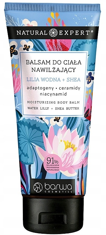 Бальзам для тела увлажняющий - Barwa Natural Expert Moisturizing Body Balm Water Lily + Shea Butter — фото N1