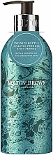 Molton Brown Coastal Cypress & Sea Fennel Infinite Bottle Limited Edition - Гель для ванни та душу — фото N2