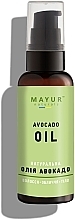 Олія авокадо натуральна - Mayur — фото N1