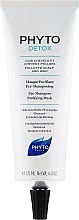Парфумерія, косметика Маска для волосся - Phyto Pre-Shampoo Purifying Mask
