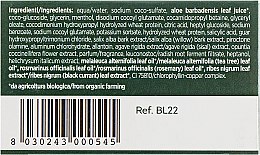 Шампунь от перхоти - BiosLine BioKap Anti-Dandruff Shampoo — фото N3