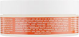 Масло-крем для ног - Sea Of Spa Bio Spa Nourishing Foot Butter — фото N2