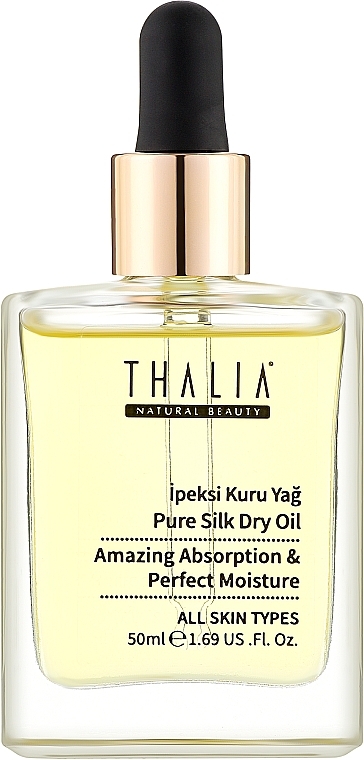 Сухое масло для лица, тела и волос - Thalia Pure Silk Dry Oil — фото N1