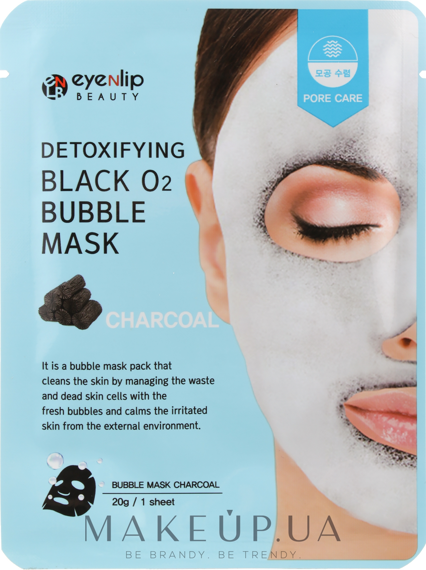 Маска тканевая кислородная - Eyenlip Detoxifying O2 Bubble Mask — фото 20g