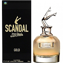 Jean Paul Gaultier Scandal Gold - Парфумована вода — фото N1