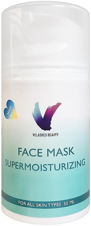 Суперзволожувальна маска для обличчя - Velaskes Beauty Face Mask Super Moisturizing — фото N1