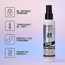 Мультифункциональный спрей 25-В-1 для всех особенностей и типов волос - Redken One United Elixir — фото N5