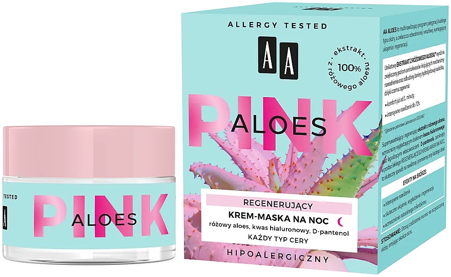 Відновлювальний нічний крем-маска - AA Aloes Pink Cream-Mask — фото N2