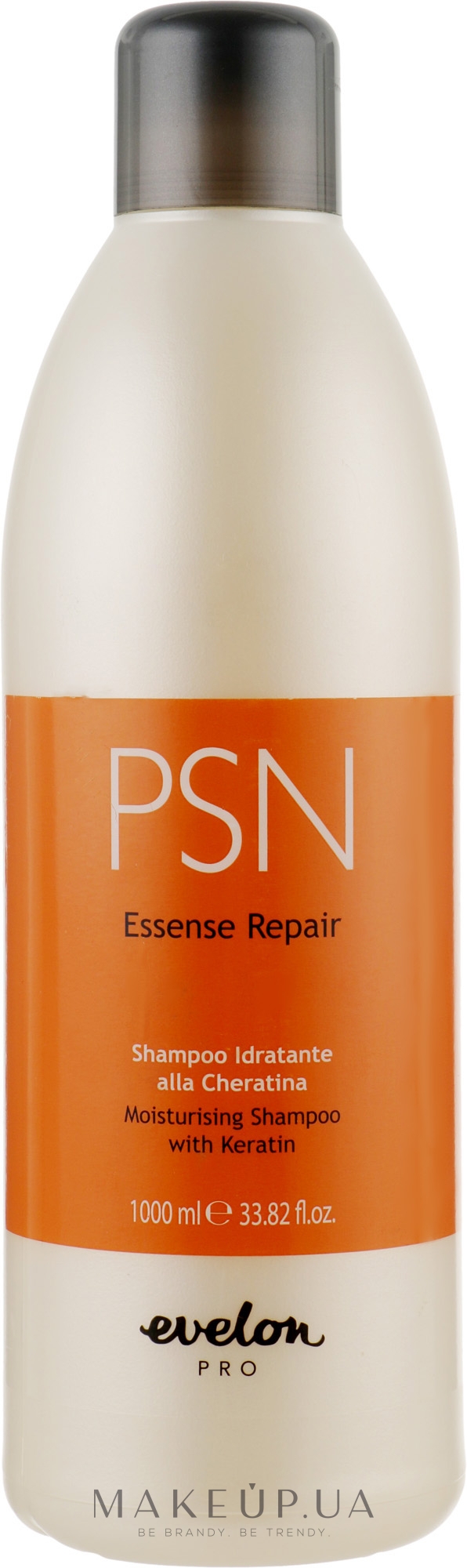 Шампунь для волос с кератином - Parisienne Italia Evelon Pro Essense Repair Shampoo — фото 1000ml