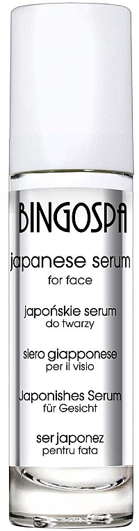Японская сыворотка для лица - BingoSpa Face Serum — фото N1