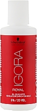 Парфумерія, косметика УЦІНКА Лосьйон-проявник 6% - Schwarzkopf Professional Igora Royal Oxigenta *