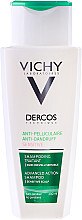 Шампунь проти лупи - Vichy Dercos Anti-Dandruff Sensitive Shampoo — фото N8