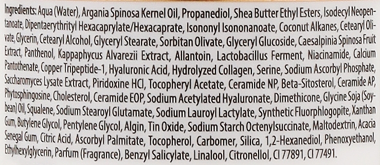 Відновлювальний крем для обличчя та шкіри навколо очей - Bielenda Professional Lipid Care Revitalizing Face and Eye Cream — фото N2