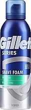 Мужская пена для бритья "Sensitive Skin" - Gillette Series For Men — фото N12