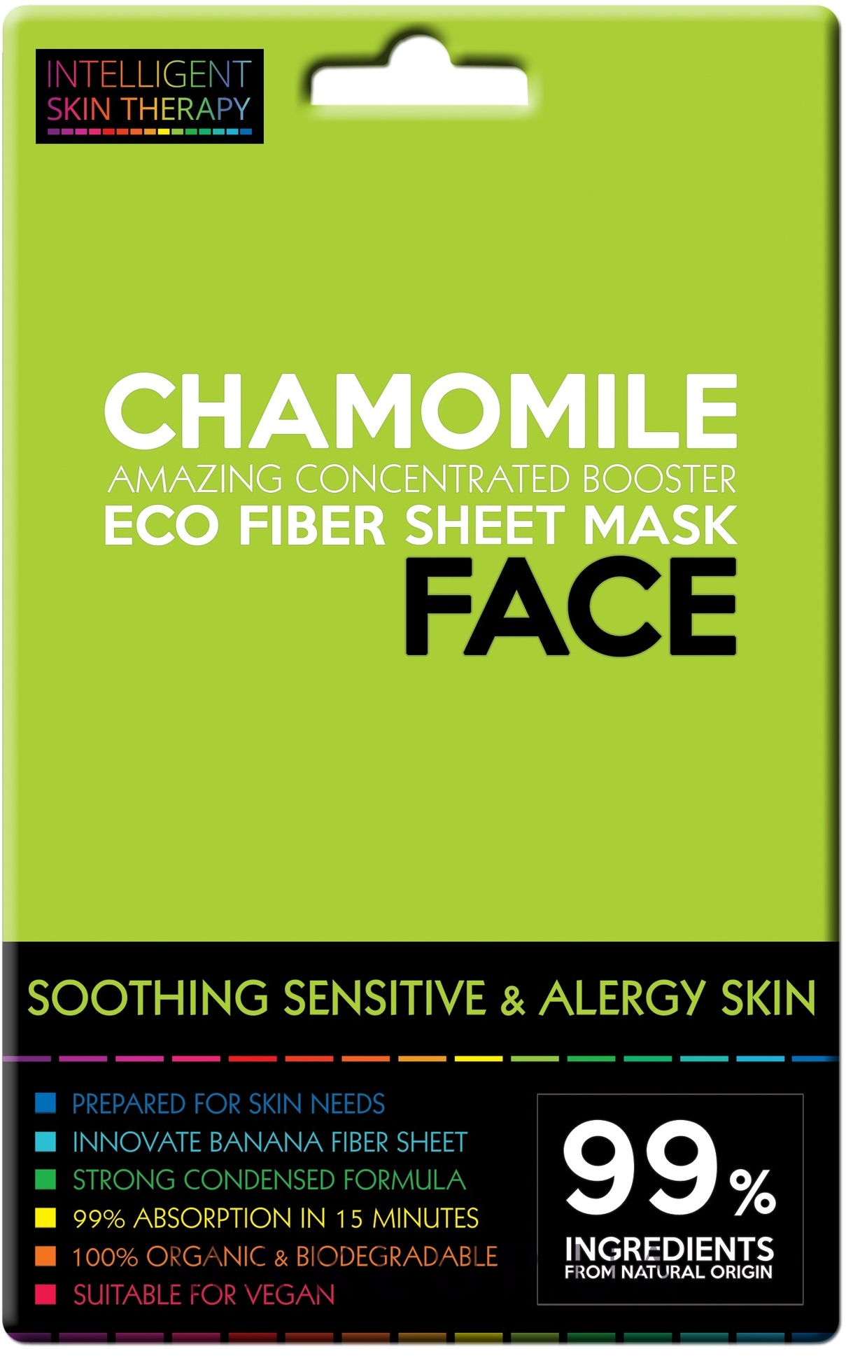 Маска с экстрактом ромашки - Beauty Face Intelligent Skin Therapy Mask — фото 25g