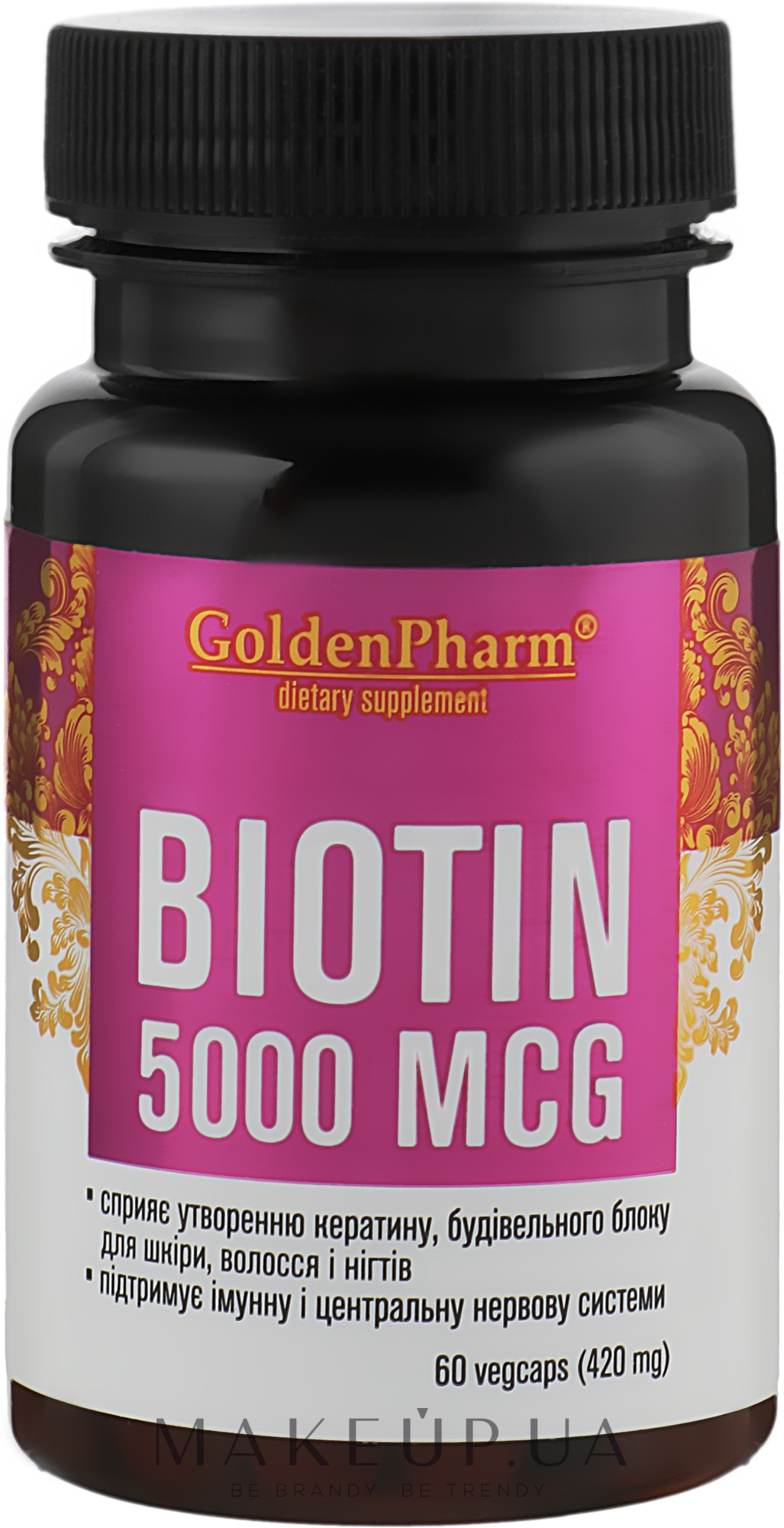 Диетическая добавка "Биотин" в капсулах, 5000 мкг - Голден-Фарм — фото 60шт