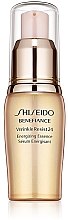 Духи, Парфюмерия, косметика Омолаживающий экстракт - Shiseido Benefiance WrinkleResist 24 Energizing Essence (тестер)